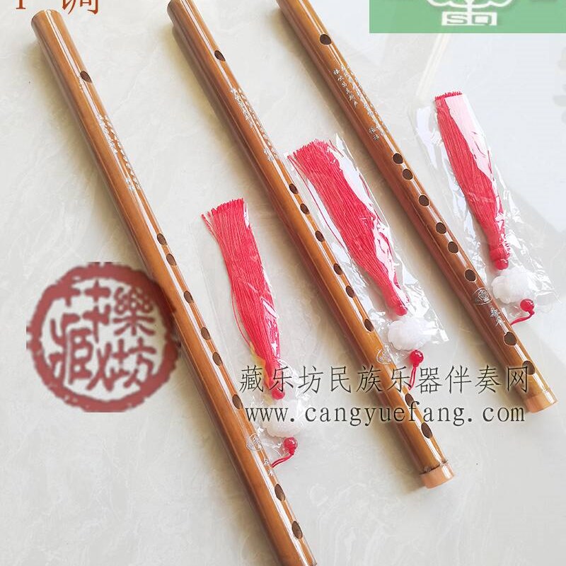 老牌森雀苦竹无膜孔笛子 无笛膜孔横笛 初学者用迷你短笛口袋乐器