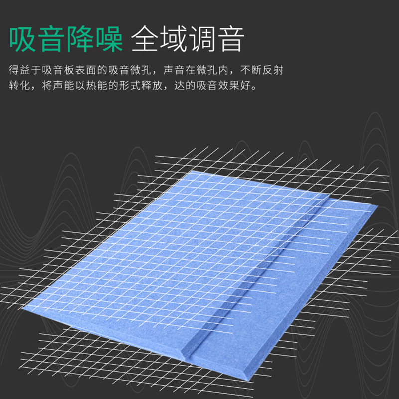 复合阻尼玻镁隔音板减震卧室家用防火墙面天花电影院ktv专用材料