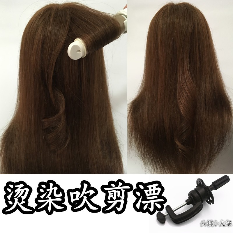 头模真发全真学徒美发头模全真发头模型假人头模型真发头模可卷烫