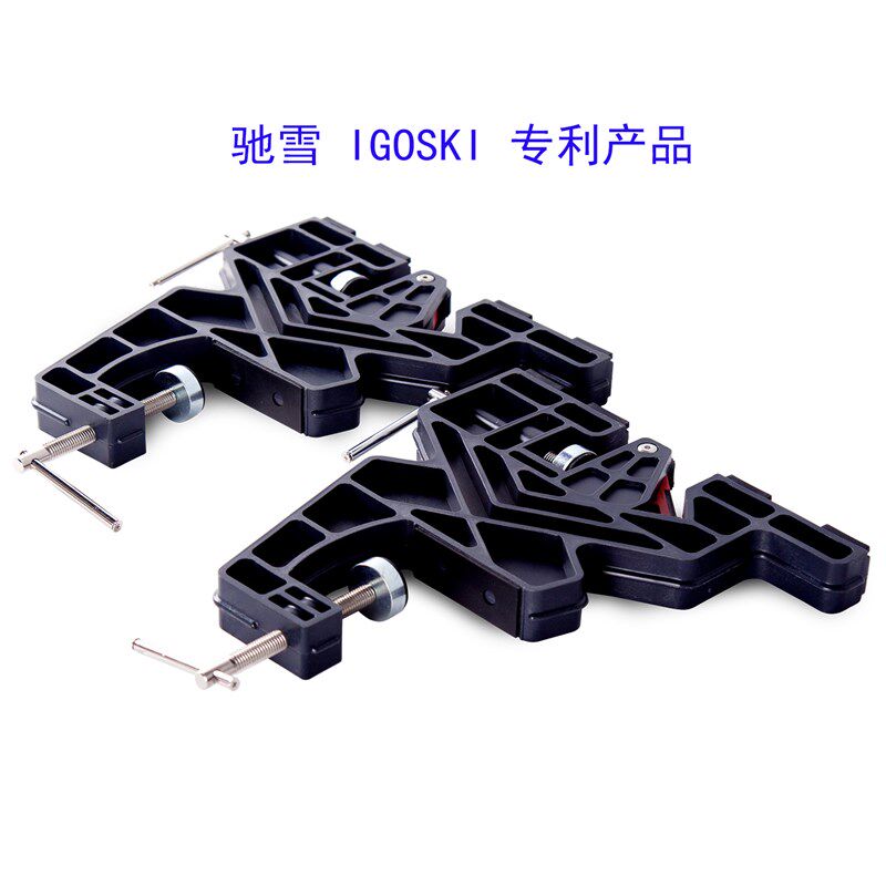 升级款!滑雪单双板台钳支架虎头钳修刃打蜡稳固耐用雪板保养工具