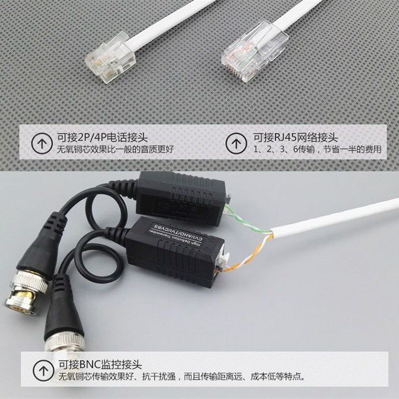 国标0.5无氧铜4芯双绞电话线4芯纯铜电话线四芯网线监控线300米
