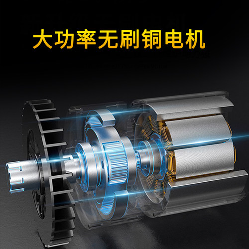 省力电动修枝剪便携式电剪刀充电式强力果树园林多功能锂电剪枝机