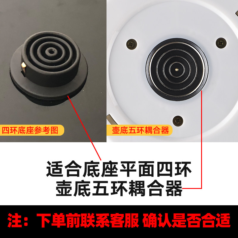 养生壶配件玻璃单壶1200w通用壶体单配带盖壶身裸壶体单买无底座