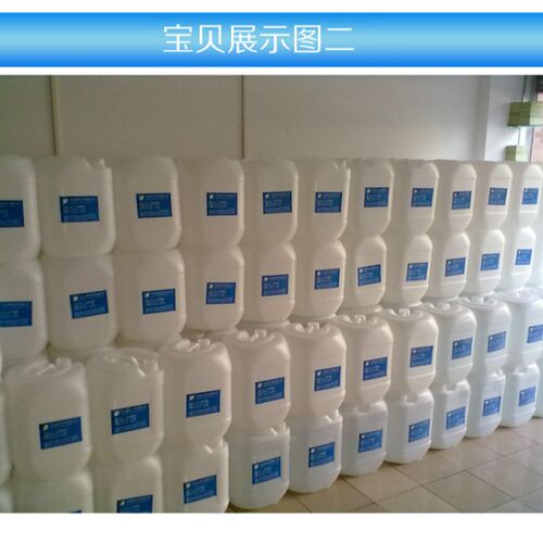 25L/桶装工业蒸馏水去离子超纯水电池电瓶蒸馏水等各行业用蒸馏水