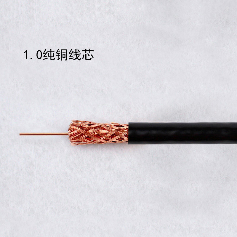 高清四屏蔽数字同轴线 闭路电视讯号传输线 100米纯铜室外闭路线