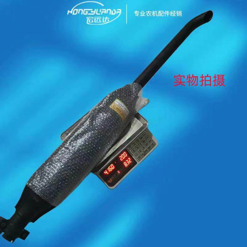 约翰迪尔天拖拖拉机60 720 724 804 820消音器排气管不锈钢消音器