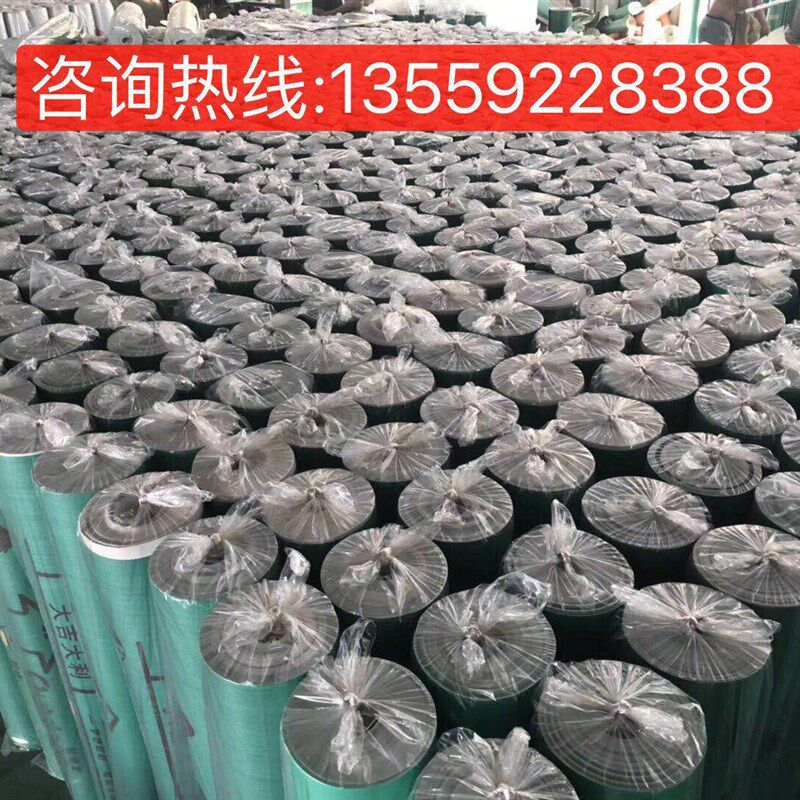装修地面保护膜家装地砖一次性加厚耐磨地膜成品木地板瓷砖防护垫