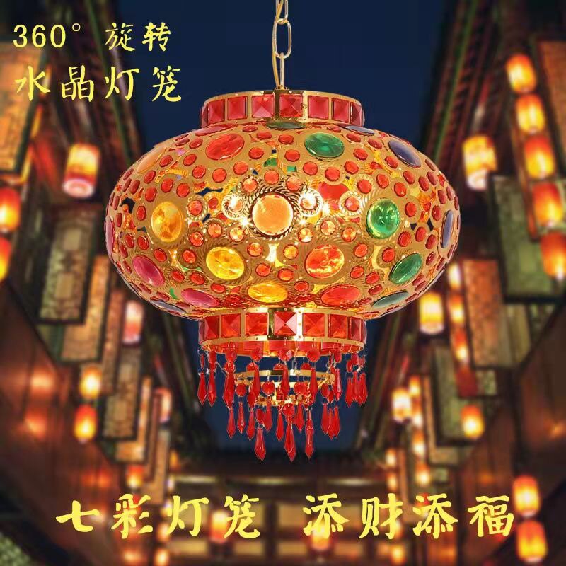 阳台旋转防晒灯铁艺LED大红色结婚喜庆走煤油灯装饰中式新年乔迁