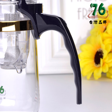 台湾76正品飘逸杯茶杯茶壶玻璃过滤泡茶壶茶具套装耐高温玲珑杯子