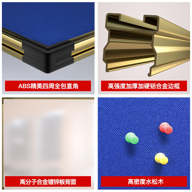 软木板黑板学校教室主题背景墙幼儿园照片墙宣传公告栏留言板定制