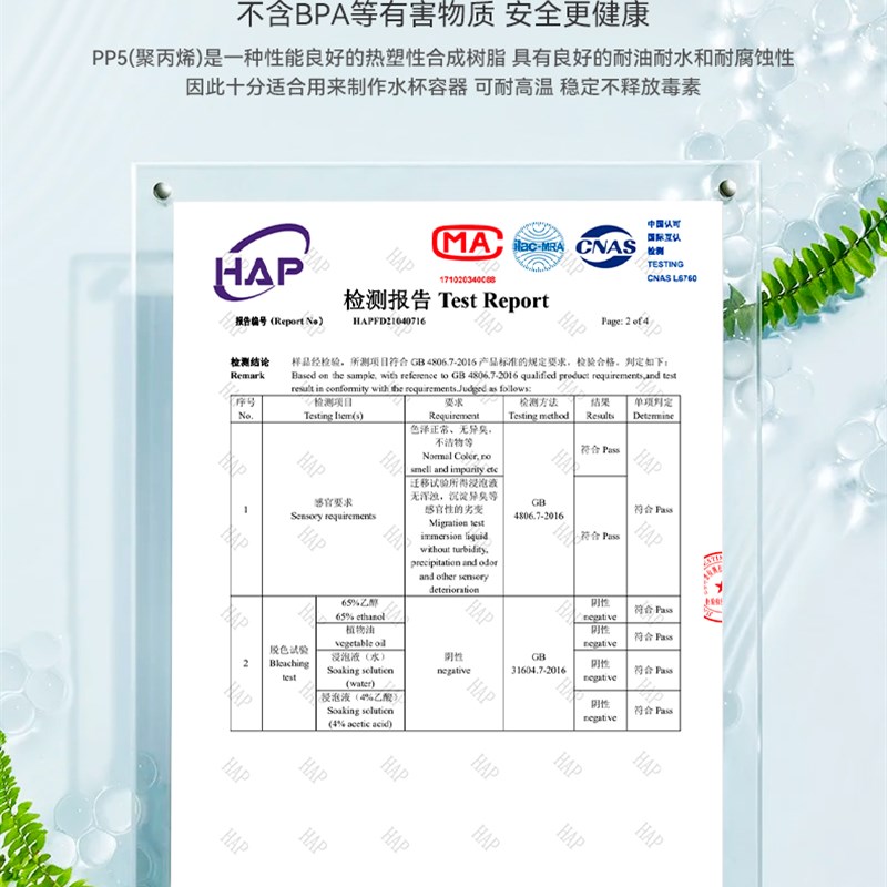rapha自行车水壶大容量健身水杯防漏防尘山地单车公路车骑行水壶
