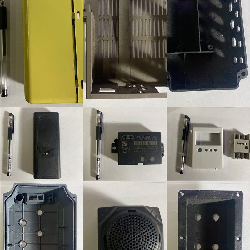 注塑加工塑料外壳模具开发制作塑料配件开模加工定制abs外壳生产