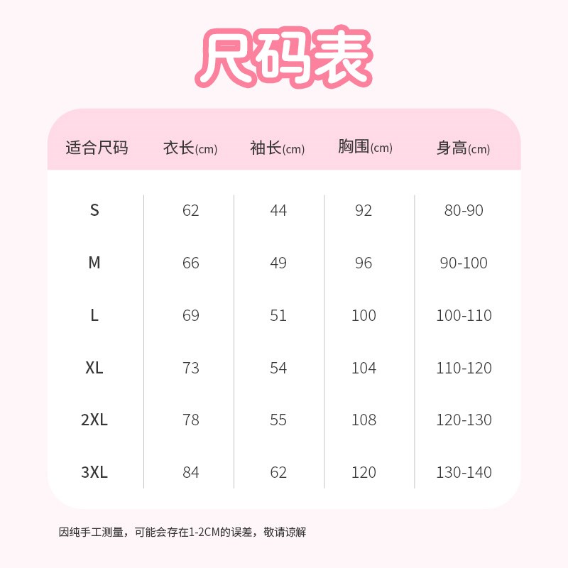 儿童雨衣女童2025新款雨鞋套装轻便小孩子幼儿园上学专用宝宝雨披