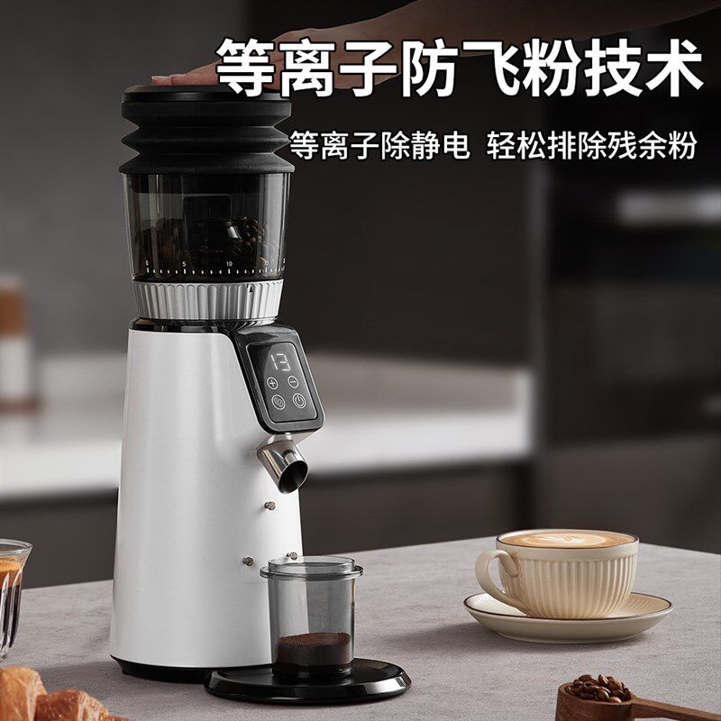 【新品】艾摩客aeomjk/G004游刀磨豆机电动磨咖啡豆家用便携手冲