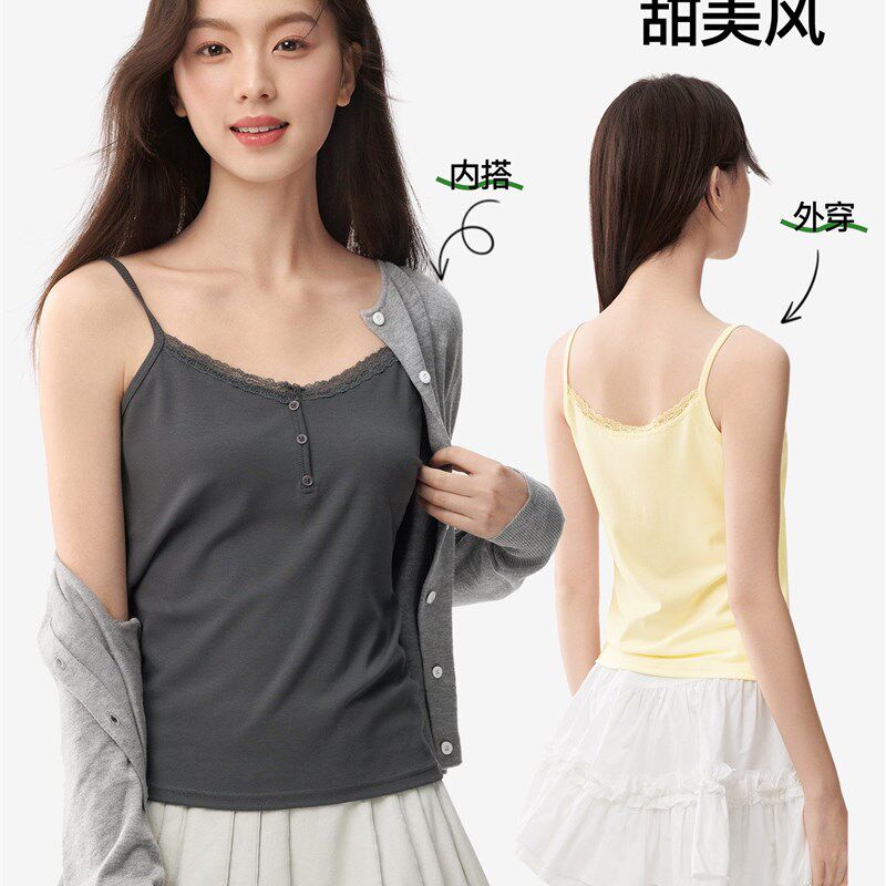 【2件减50元】Sw Camisole女生夏季外衫配胸垫无袖背带上衣及内衫