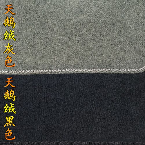 包邮宝骏310310W专车专用可单买亚麻绒面防滑胶底布底地毯式脚垫