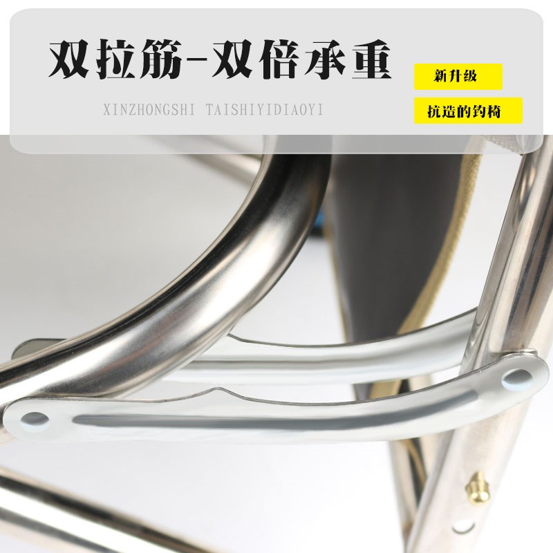 可携式钓椅折叠钓鱼椅大坐垫太师椅钓椅比月亮椅舒适可升降野钓凳