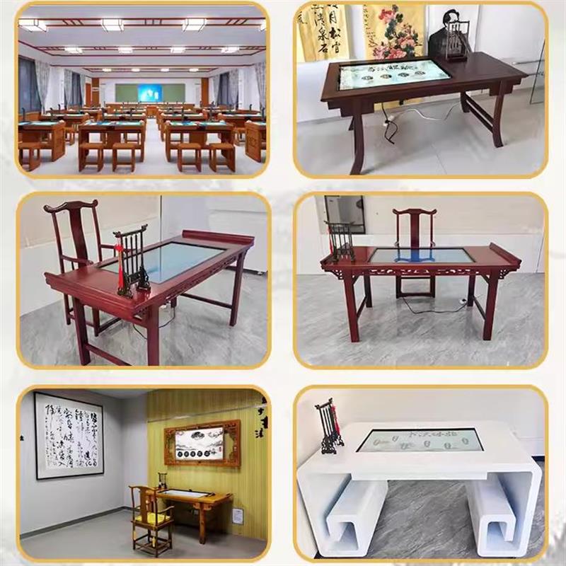 智能围棋电子棋盘电子棋艺桌象棋围棋五子棋数字化体验台棋艺教室