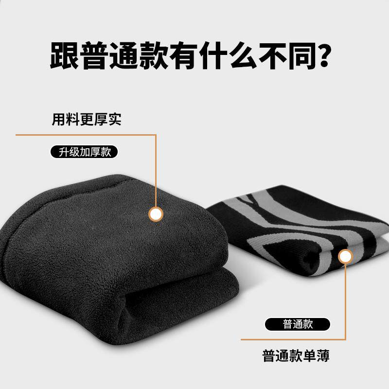 战术鸟(加厚)冬季围脖男全遮脸保暖骑行防风防寒面罩护颈脖套围巾