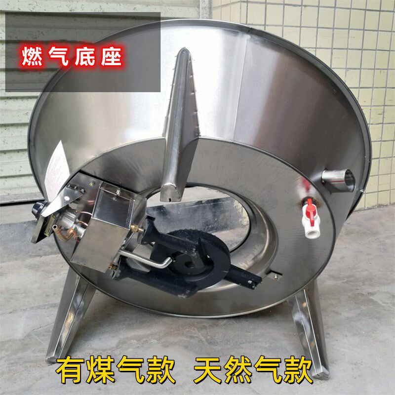 80/90厘米宽加厚商用木炭燃气烤鸭炉不锈钢烧鹅炉底座吊烤炉配件