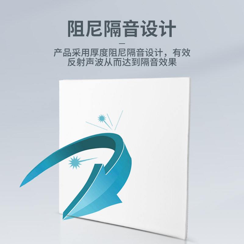 环保阻尼隔音毡墙体自粘家用卧室地面吸音毯吊顶ktv隔音板垫材料