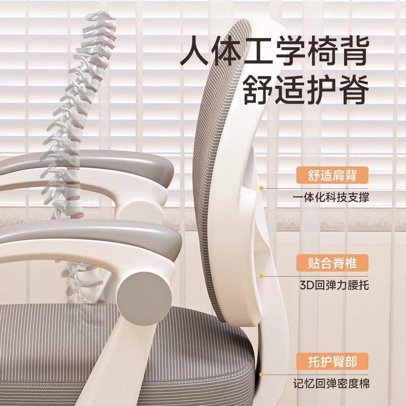 拉车套罩儿童学习椅子学生家用升降坐椅可调节写字椅靠背座椅办公
