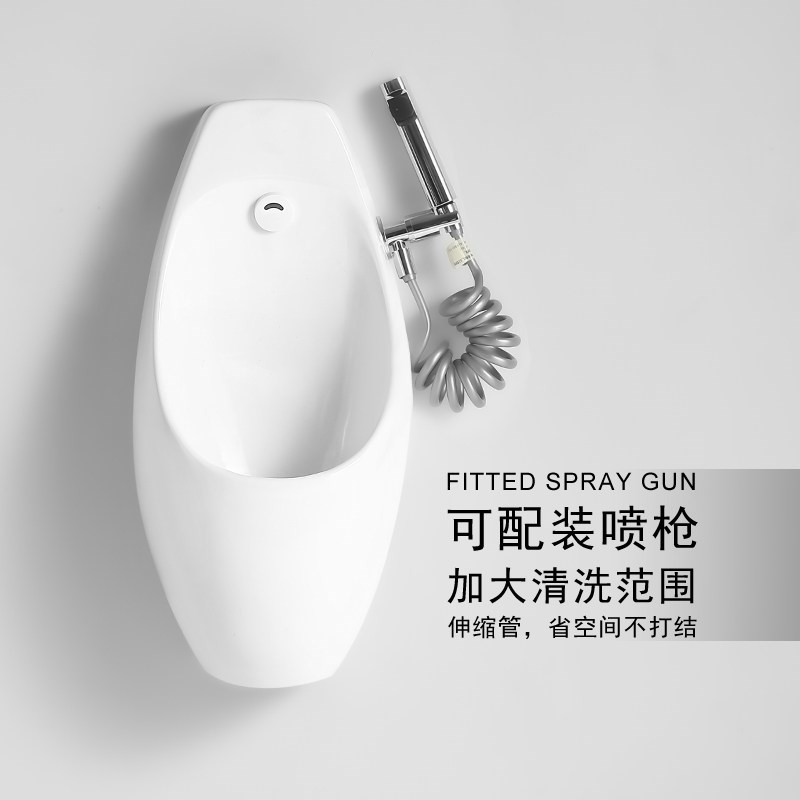 厚度24cm超薄家用小便池挂墙式壁挂陶瓷男士小便斗自动感应小便器