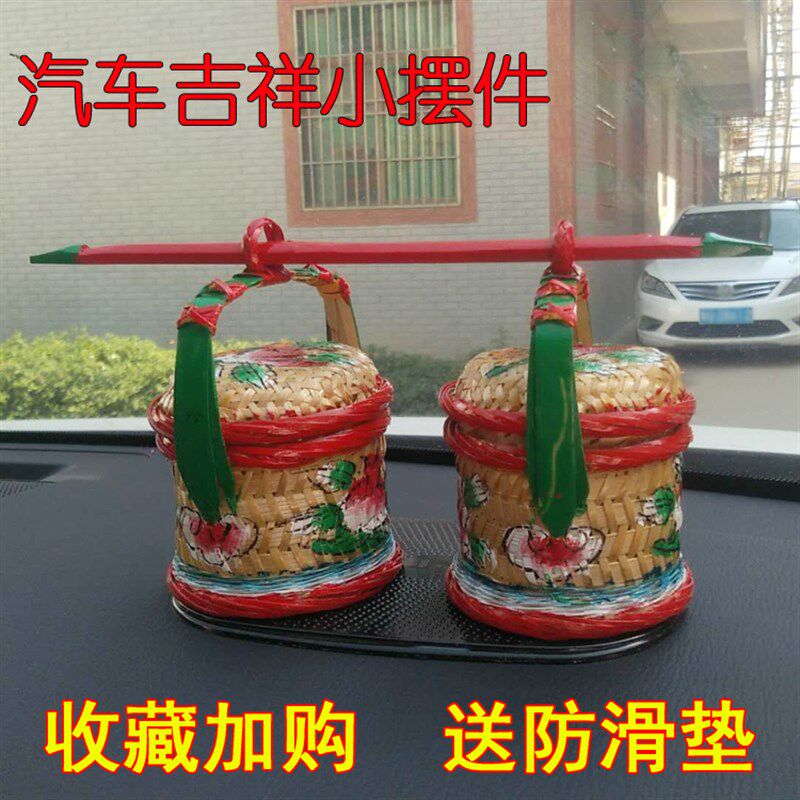 迷你竹编小花篮小竹篮潮汕纯手工手绘春盛传统家居竹艺摆件小挂饰