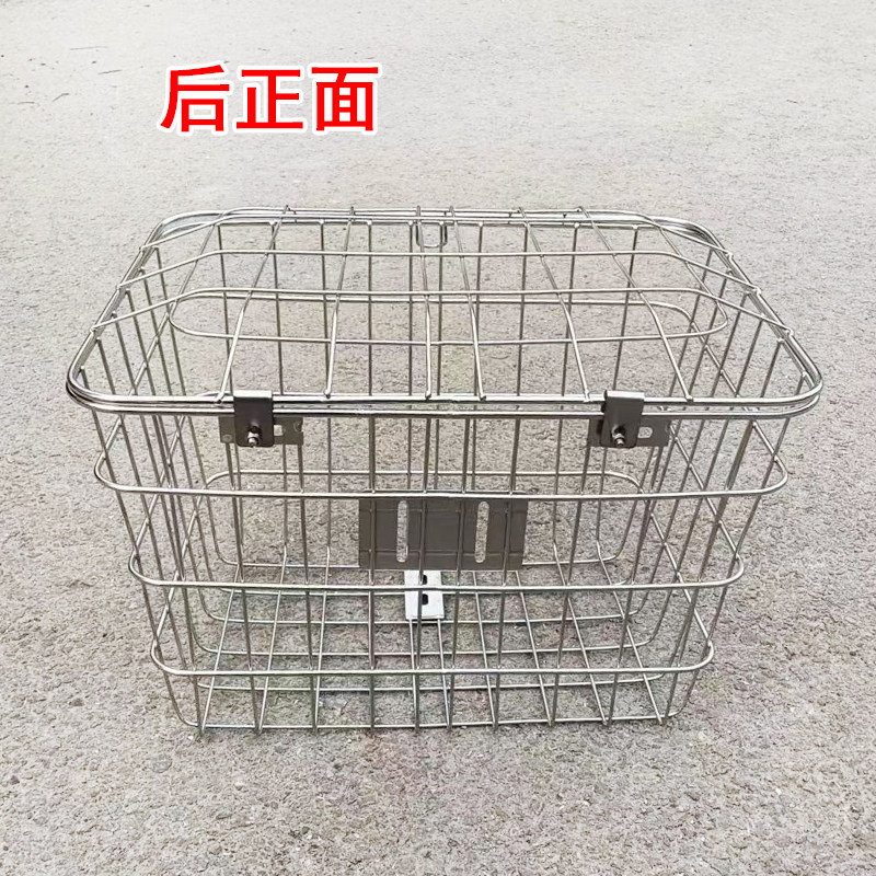 201不锈钢大号车筐菜篮实心带盖子加大号电动车自行车篮车篓子箩