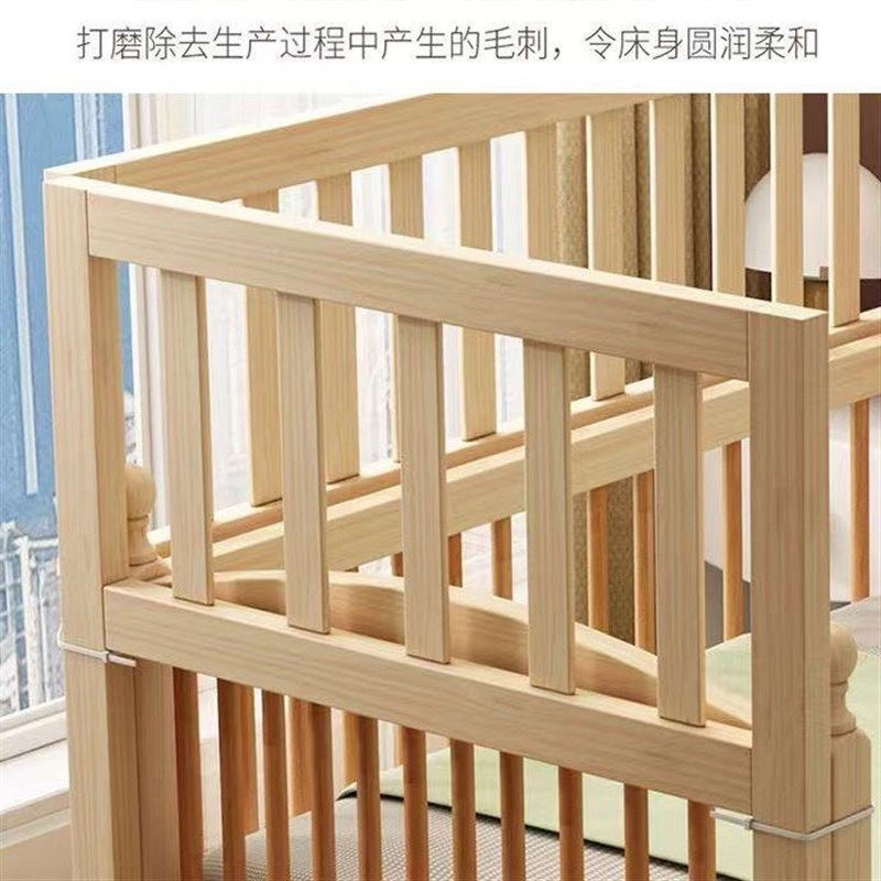 定制床护栏婴儿床护栏加高儿童床实木围栏加宽床拼接床护栏加高图片
