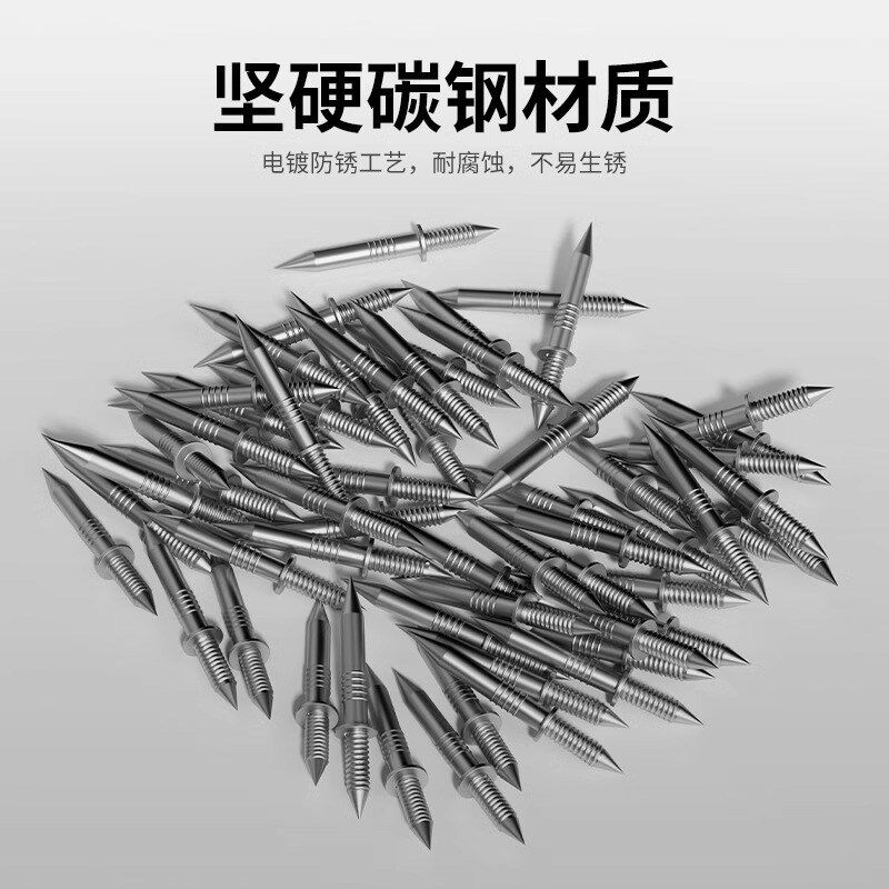 双向无痕钉羊角钉实木踢脚线钉子木工单头高碳钢钉反扣两头尖钉子