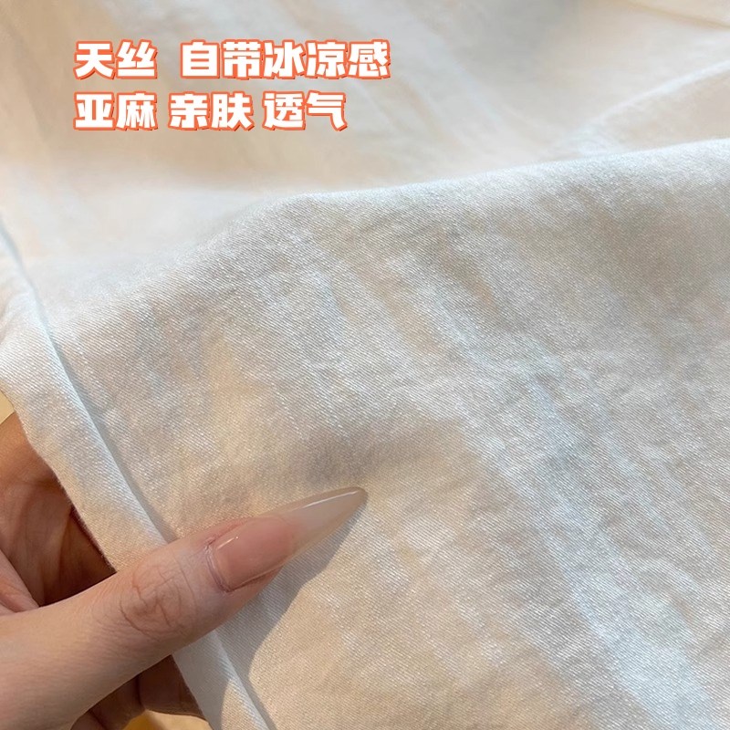 孕妇白色亚麻阔腿裤无调节带夏季薄款直筒休闲裤夏天山本裤孕妇裤