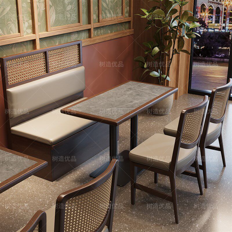 简约复古藤编餐桌椅商用茶餐厅西餐厅茶楼咖啡厅餐饮店卡座沙发