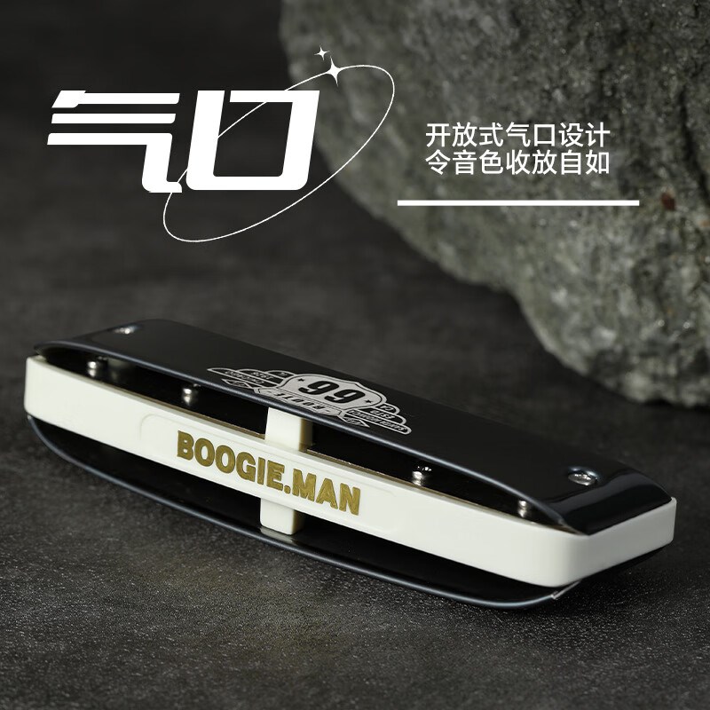 66号公路口琴园园同款Boogieman十孔布鲁斯蓝调10孔PADDY音阶口琴