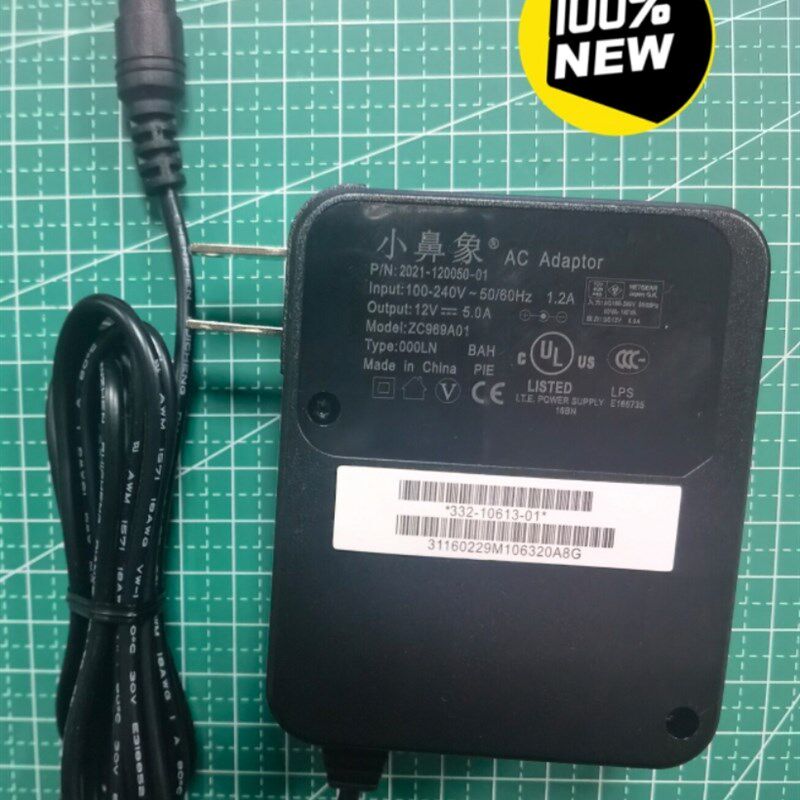 探鱼器专用电源转换器220V转12V稳定无干扰筏钓电池转化直插电源