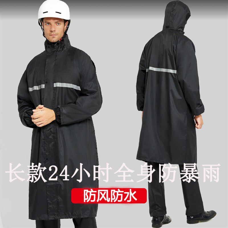 雨衣中长版一体式防暴雨男女款单人全身农民干活劳保工地单件上衣