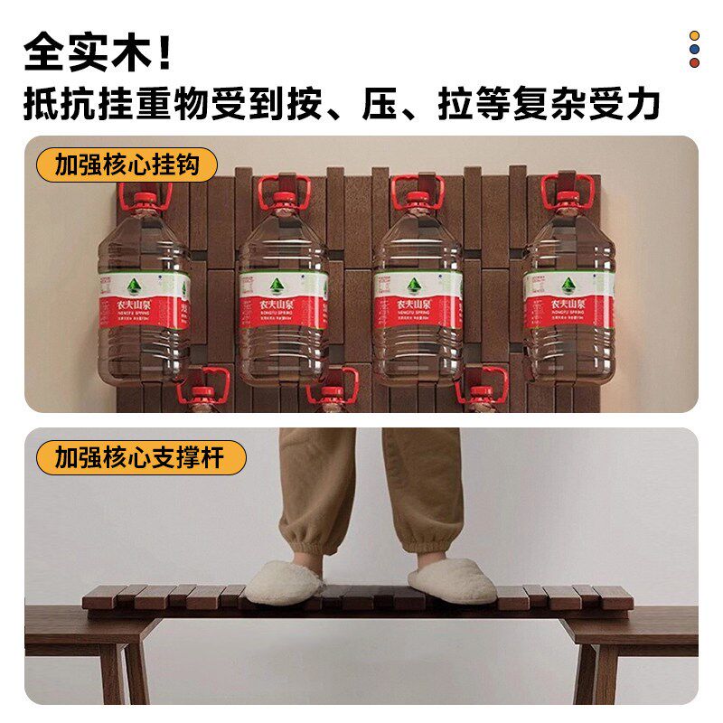 实木钢琴键挂衣架衣帽架门口入户墙上家用衣服挂架玄关壁挂置物架