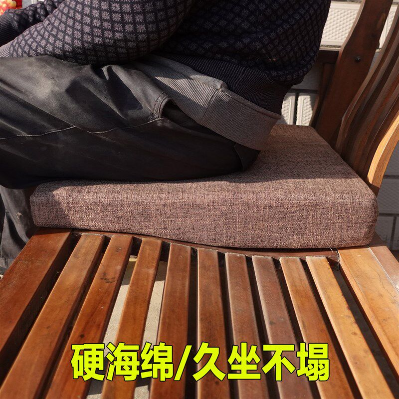 老式前低后高沙发垫实木座垫硬海绵垫子农村木制连邦椅子梳化坐垫