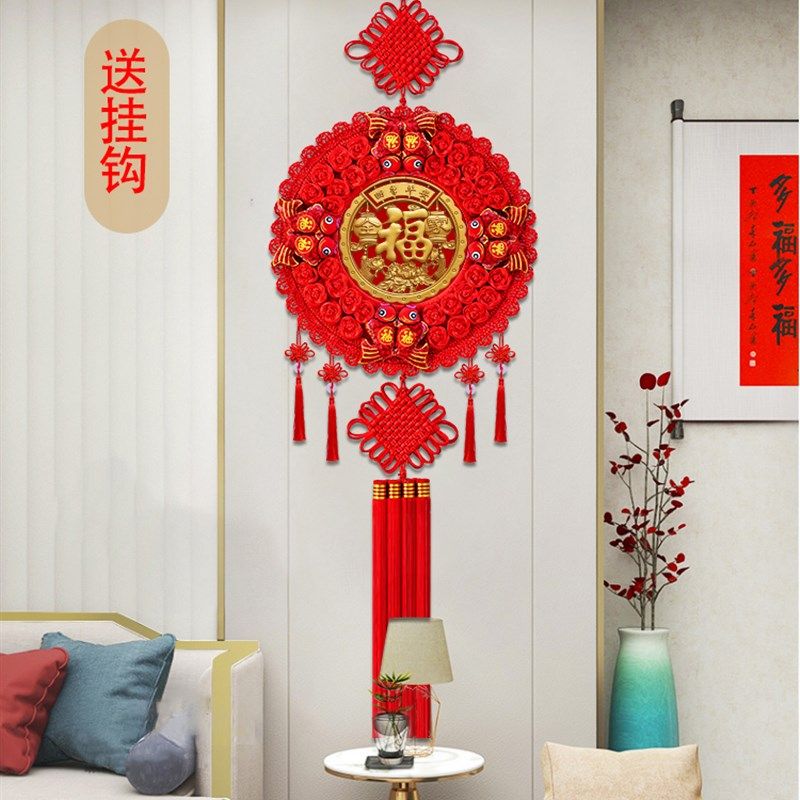 2025新款中国结桃木挂件客厅电视墙玄关高档装饰新年福字过年挂饰