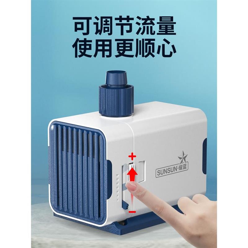 鱼缸水泵小型小水泵潜水泵水循环鱼缸过滤泵抽水泵超静音迷你