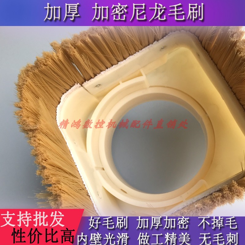 雕刻机吸尘罩尼龙压辊吸尘罩压轮专用螺丝固定毛刷拆卸除尘罩配件