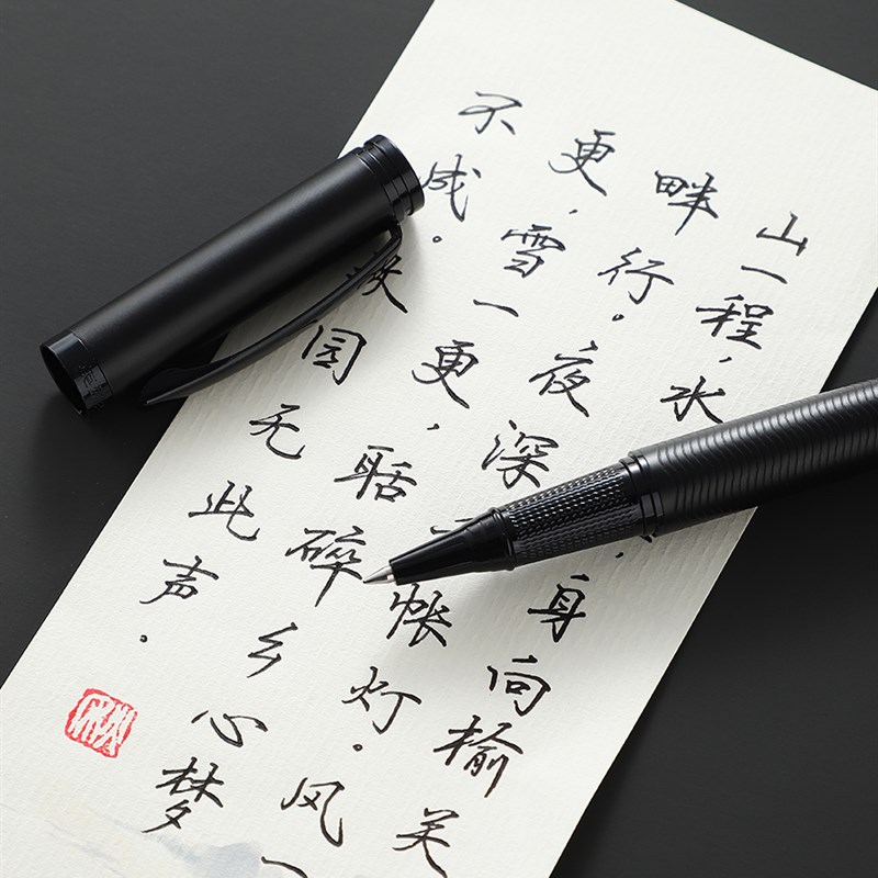 英雄签字笔737宝珠笔中性重感金属笔杆男士女士高档精致商务办公