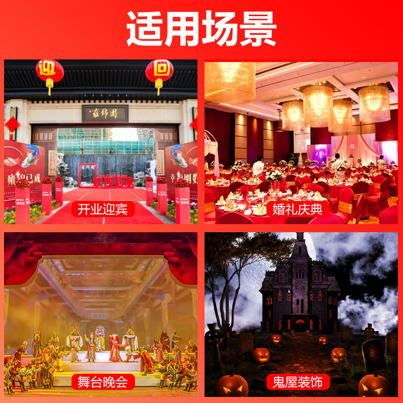 舞台LED仿真充电火焰灯鬼屋火盆灯电动篝火晚会灯喷火机影视道具