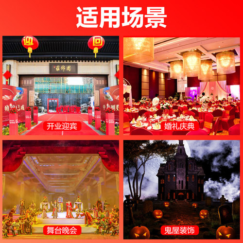 舞台LED仿真充电火焰灯鬼屋火盆灯电动篝火晚会灯喷火机影视道具