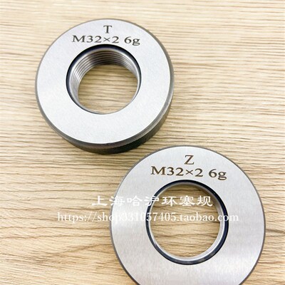 公制螺纹环规M76 M78 M80 M82 M85(*6*4*3*2*1.5*1)