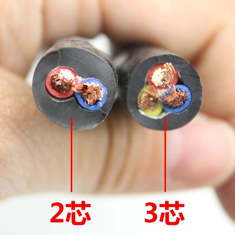 国标电缆2芯3芯电线纯铜1.5 2.5 4 6平方rvv软护套线三心电缆线
