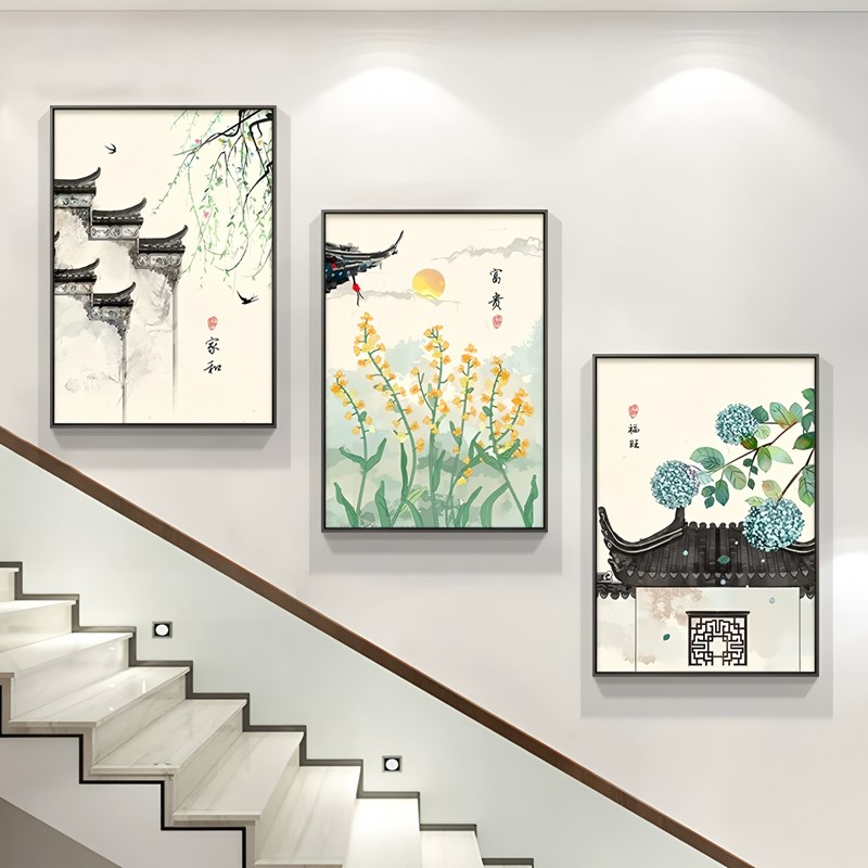 楼梯墙面装饰画新中式复式房间走廊背景墙挂画中国风过道楼道壁画