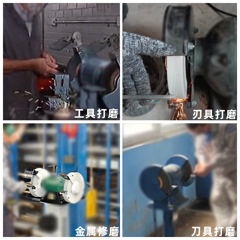 砂轮机砂轮250*25*32mm陶瓷砂轮片打磨抛光平面白色绿碳砂轮46目