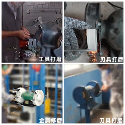 砂轮机砂轮250*25*32mm陶瓷砂轮片打磨抛光平面白色绿碳砂轮46目