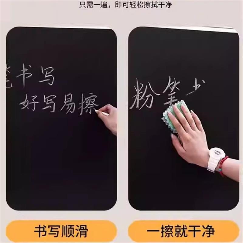 黑板支架式家用磁性挂式粉笔写字板可擦写办公教学学生培训白板街